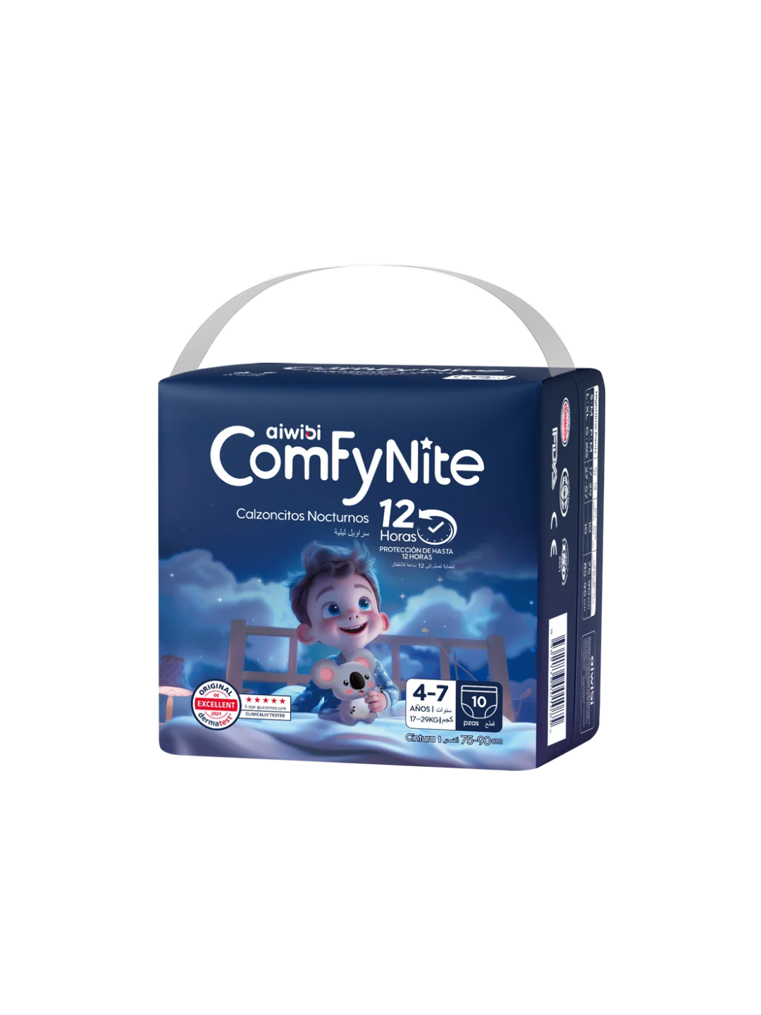 Aiwibi ComfyNite Nighttime Pants for kids