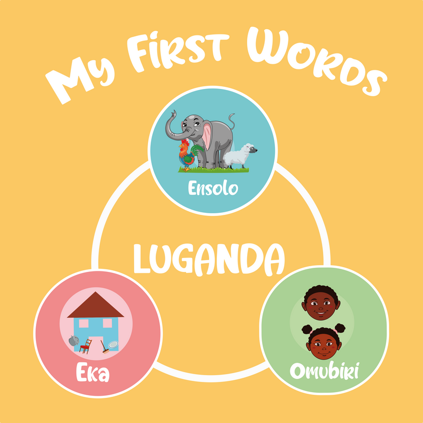 My First Words - Luganda