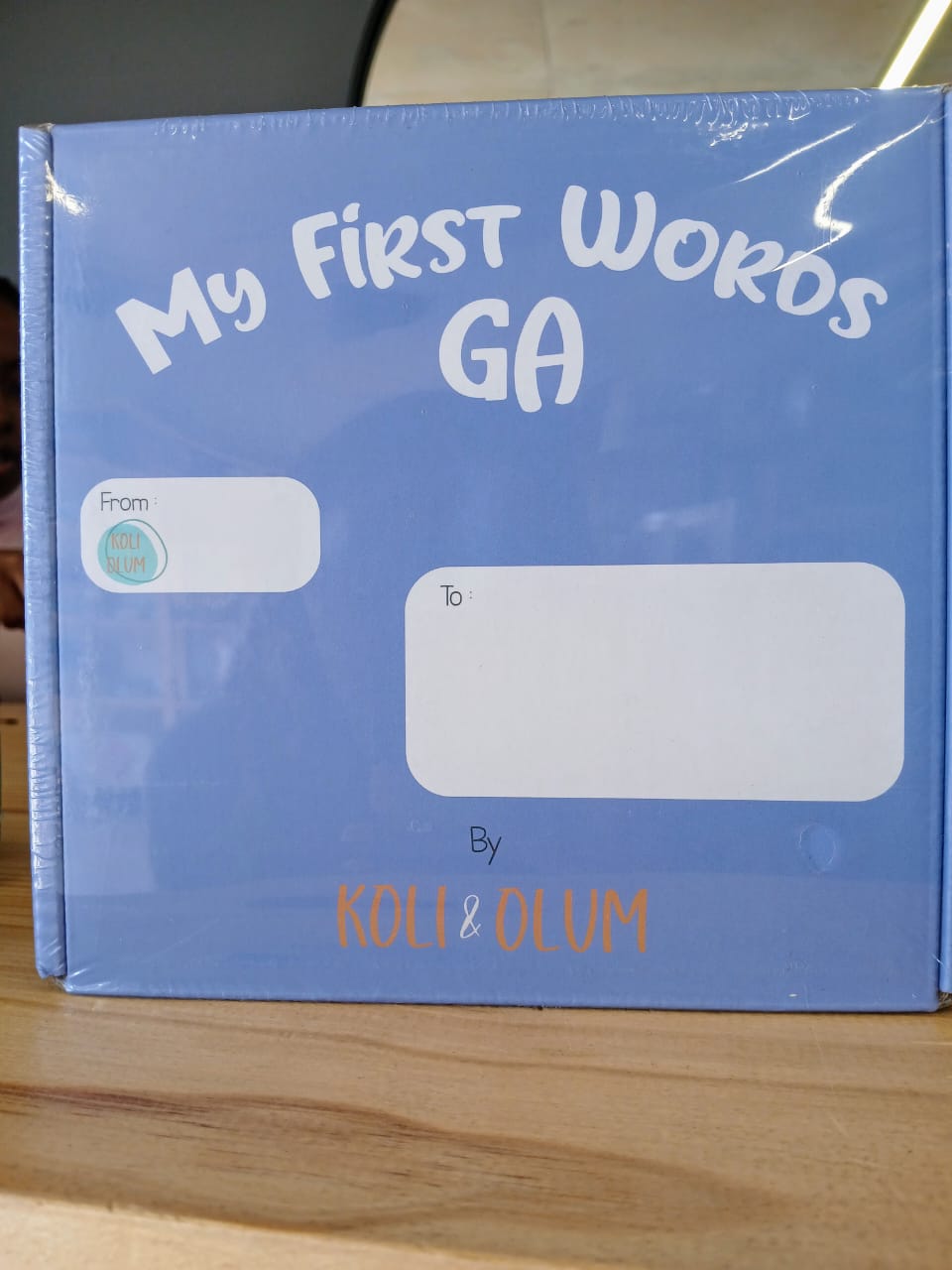 My First Words - GA