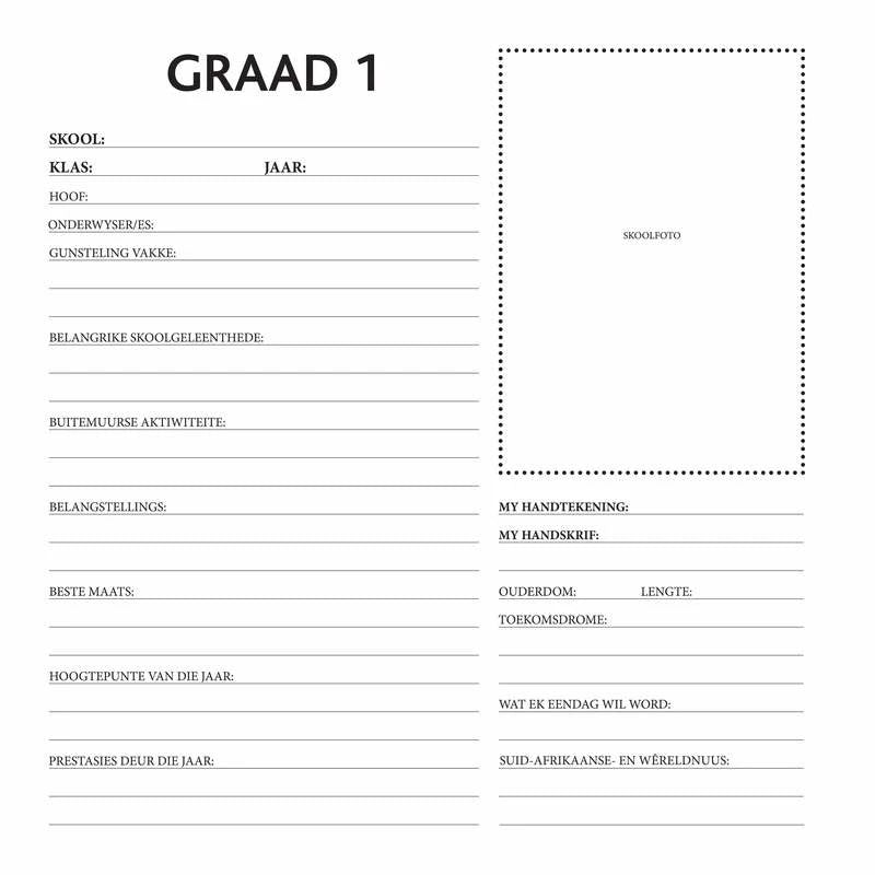 School album - Skool albums