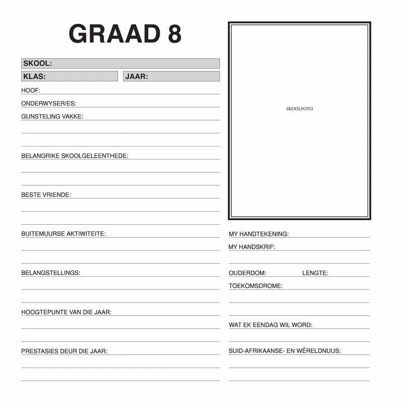 School album - Skool albums